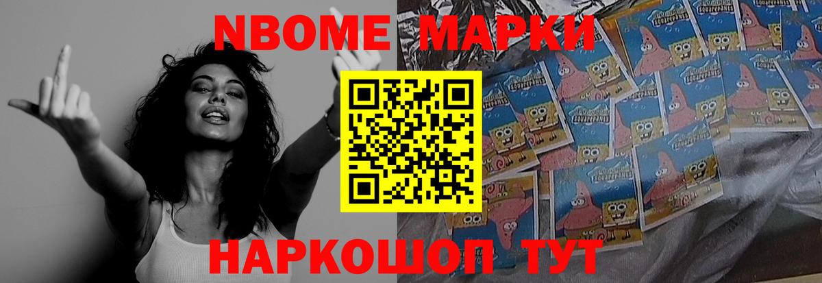 LSD-25 экстази ecstasy Темрюк