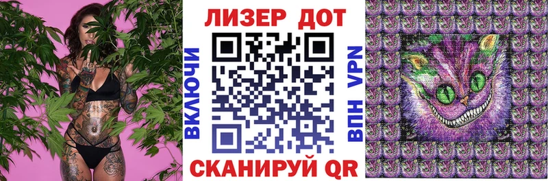 Марки N-bome 1500мкг  кракен ССЫЛКА  Темрюк 